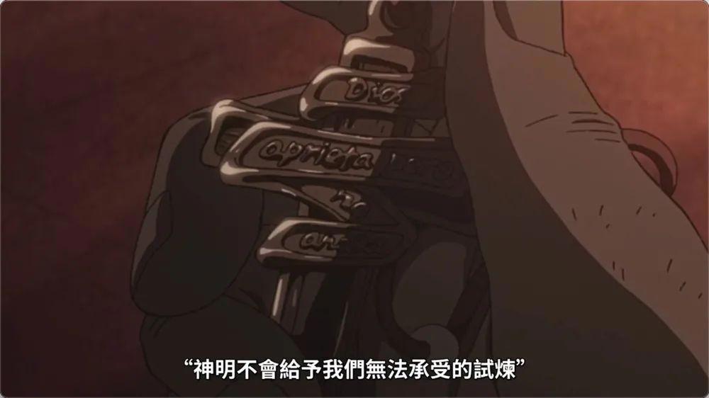 两百万人刷通宵的《机甲拳击》第二季，一夜9.9