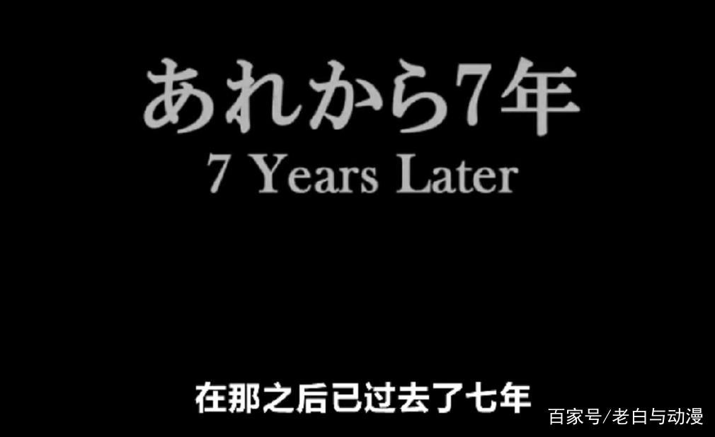 《MEGALOBOX》将要制作第二季，故事讲7年后的事！