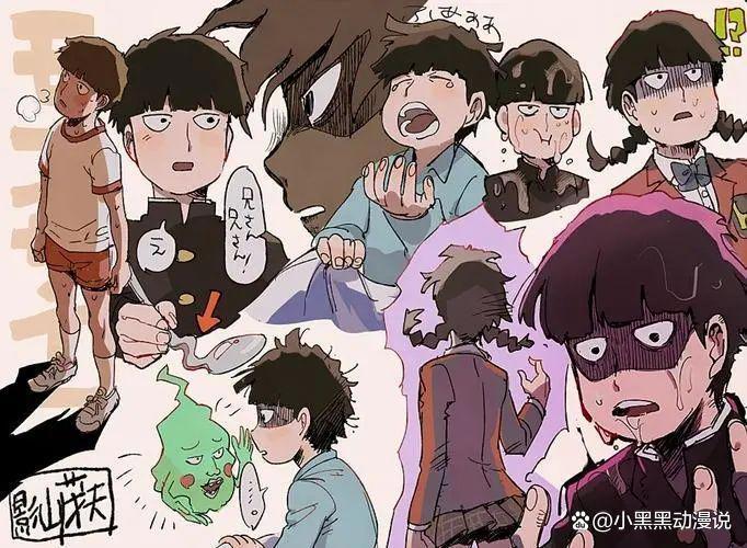 盘点近几年不能错过的热血动漫，80岁老人看了热血沸腾