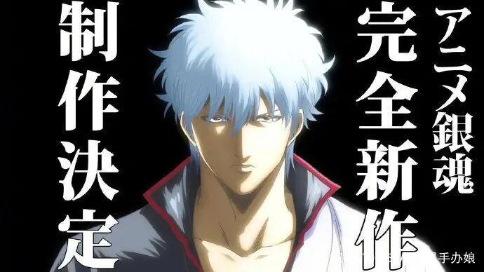 下年1月开播的新番，你最期待哪一部TV动画呢？