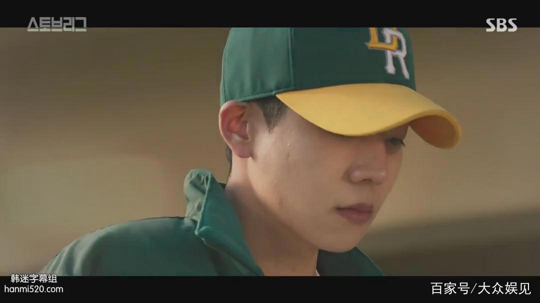 影评｜9.3高分职场剧棒球大联盟，南宫珉选的剧本不会错