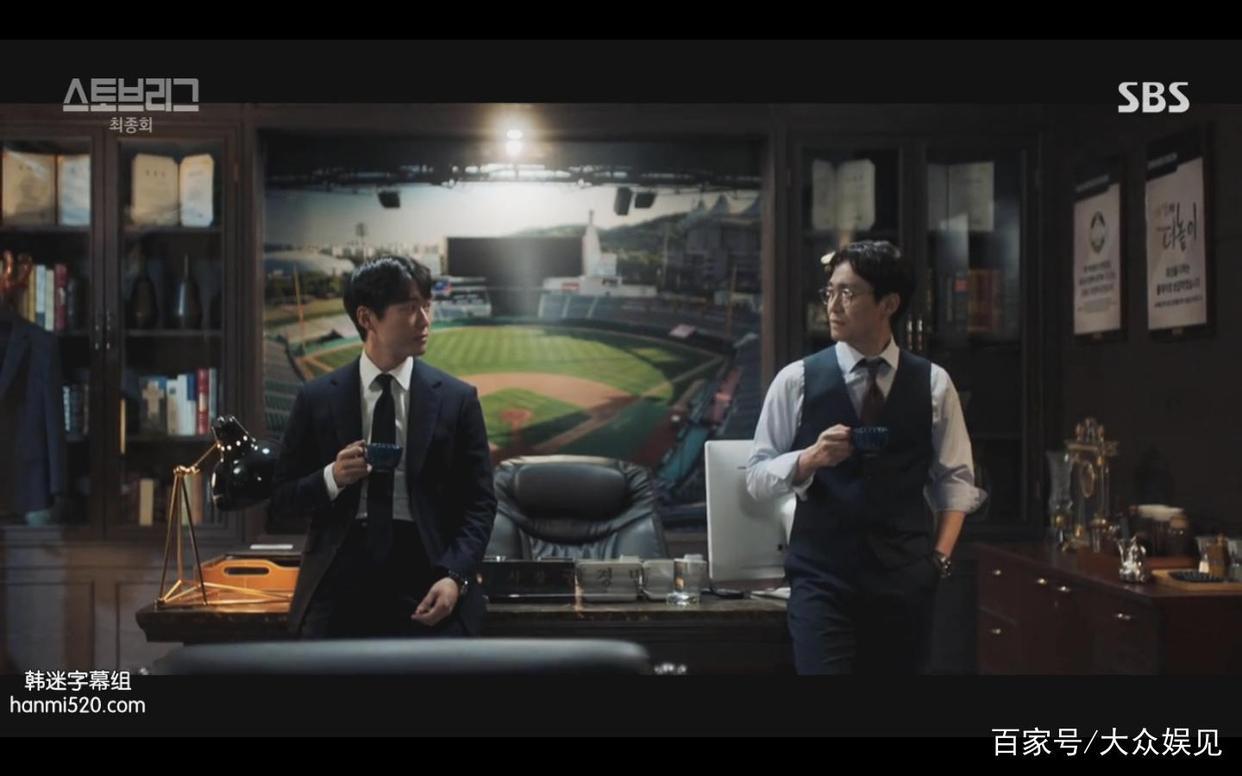 影评｜9.3高分职场剧棒球大联盟，南宫珉选的剧本不会错