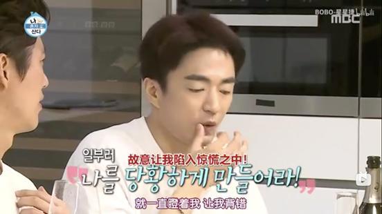 等待19年，初大赏！韩剧《棒球大联盟》南宫珉：努力终会得到回报