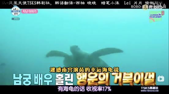 等待19年，初大赏！韩剧《棒球大联盟》南宫珉：努力终会得到回报