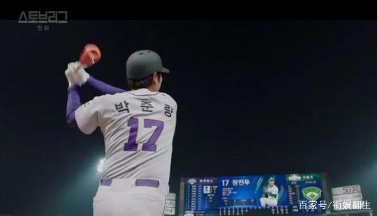 《棒球大联盟》，看名绝对会错过的神剧