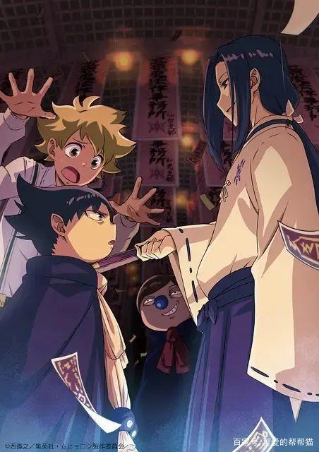 2020年7月最全新番列表（续作新番）