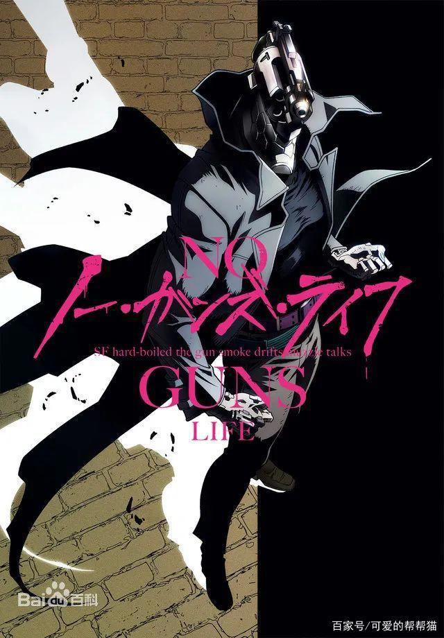 2020年7月最全新番列表（续作新番）