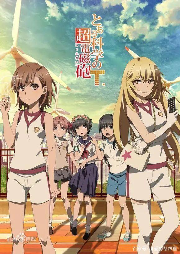2020年7月最全新番列表（续作新番）