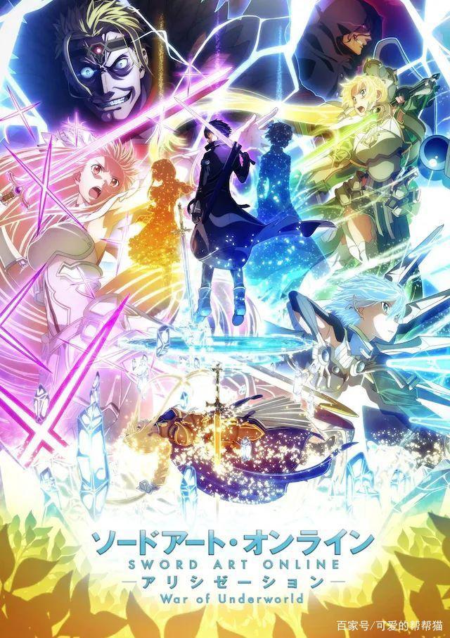2020年7月最全新番列表（续作新番）