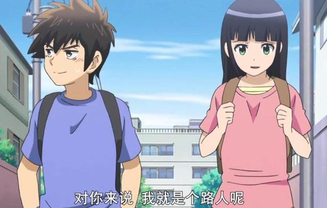 棒球大联盟2nd：茂野大吾的初恋对象是佐仓睦子