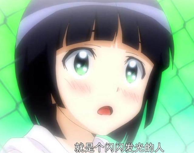 棒球大联盟2nd：茂野大吾的初恋对象是佐仓睦子