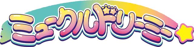 王者天下、MEWKLEDREAMY、棒球大联盟2nd三部作品受疫情影响延期