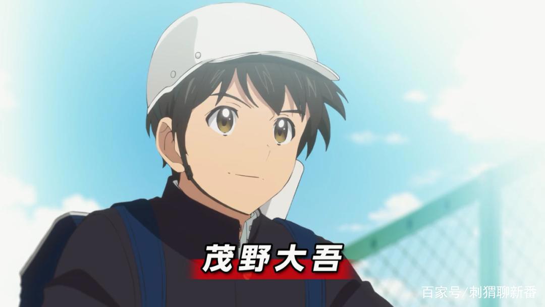 新番点评：棒球大联盟2nd第二季