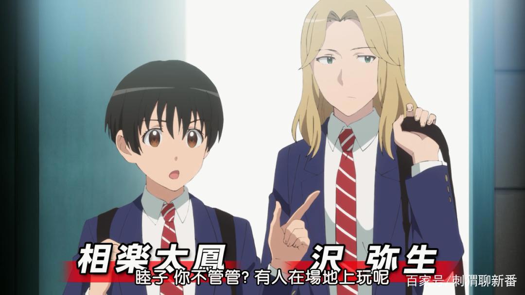 新番点评：棒球大联盟2nd第二季