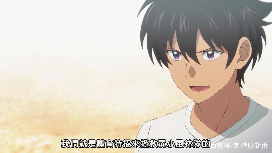 新番点评：棒球大联盟2nd第二季