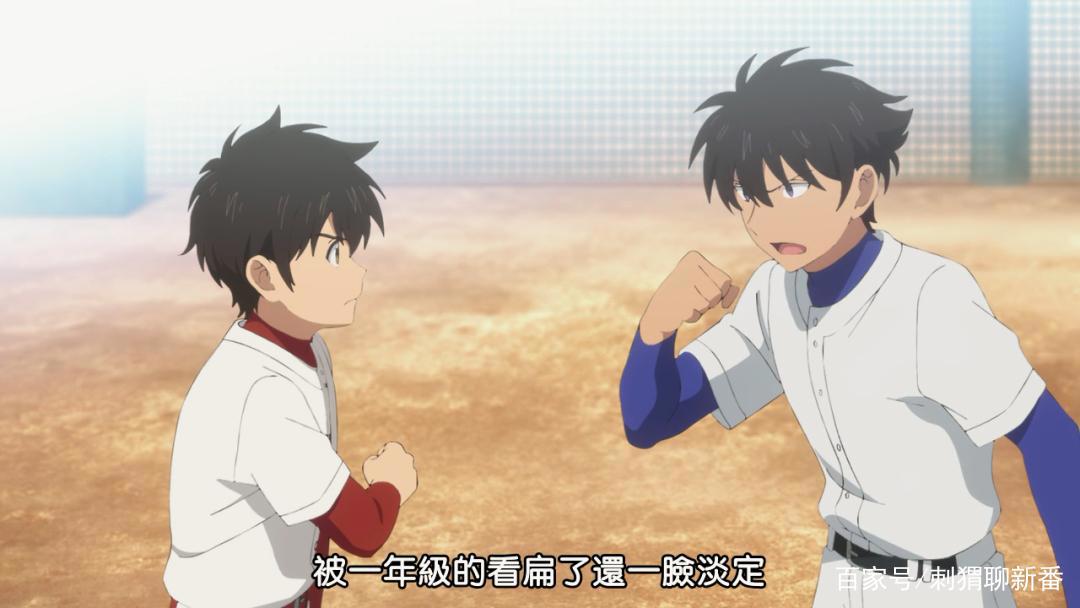 新番点评：棒球大联盟2nd第二季