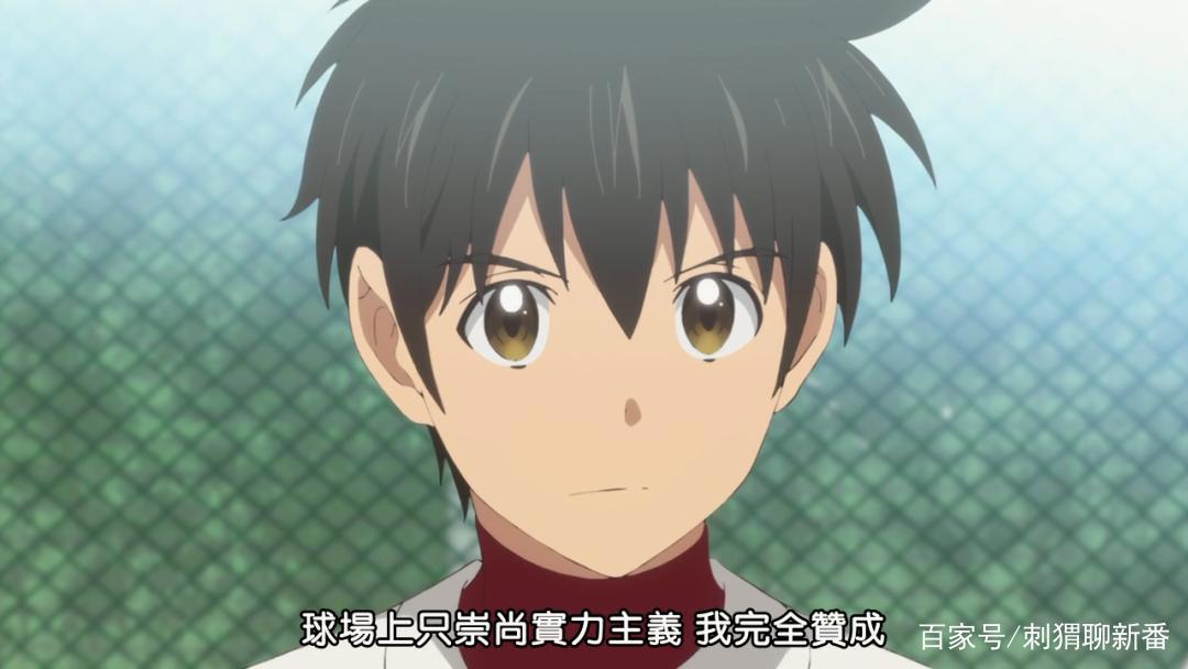 新番点评：棒球大联盟2nd第二季