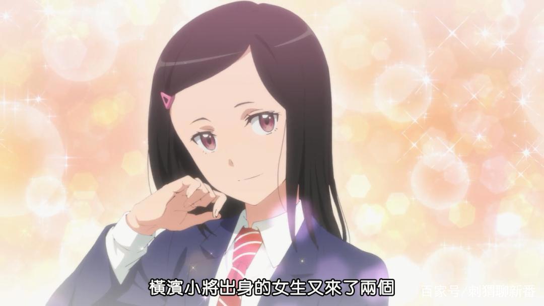 新番点评：棒球大联盟2nd第二季