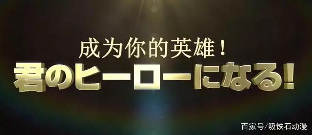 10月新番各种续作扎堆，《七大罪》、《英雄学院》等新一季来袭！
