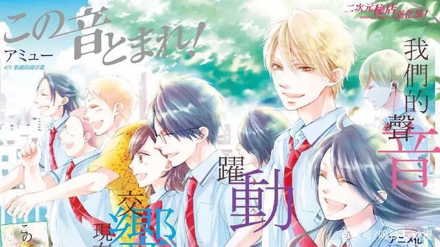 10月新番各种续作扎堆，《七大罪》、《英雄学院》等新一季来袭！