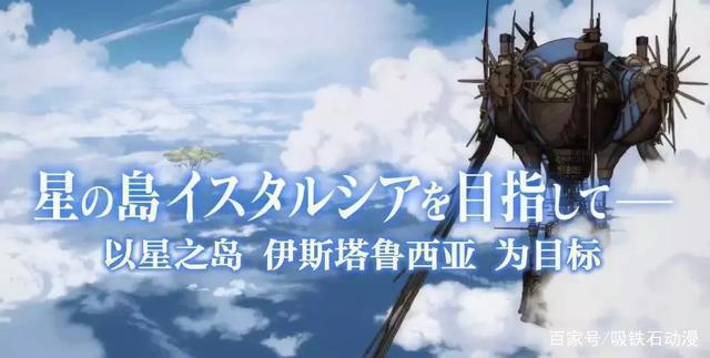 10月新番各种续作扎堆，《七大罪》、《英雄学院》等新一季来袭！