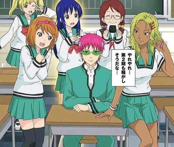 《齐木楠雄的灾难》真是动漫界一本正经在搞笑的一座大山