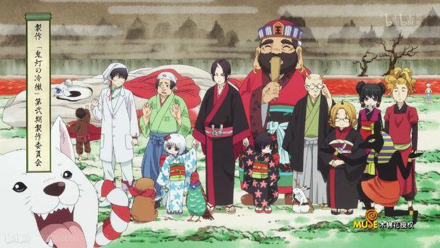 这部动漫的阎王手下第一辅佐官是个抖M？知名天使女神火中产子？