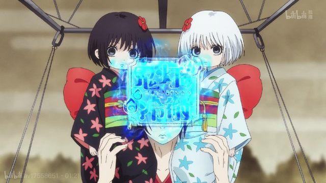 这部动漫的阎王手下第一辅佐官是个抖M？知名天使女神火中产子？