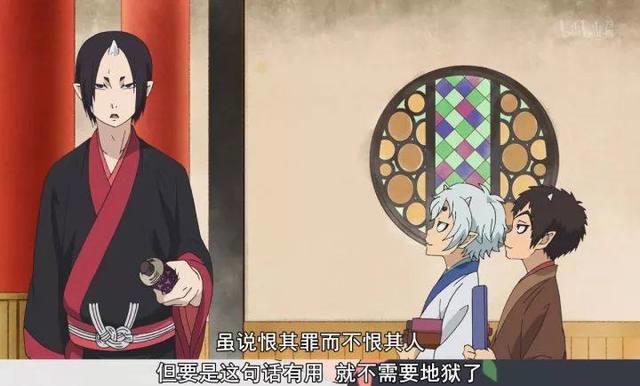 吓你是我的伪装，撩你才是真实目的