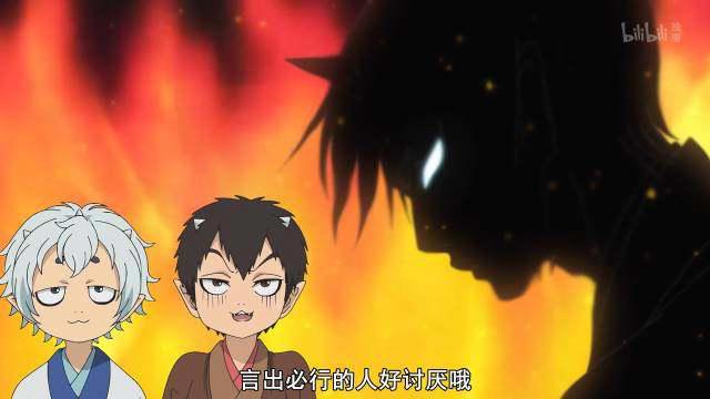 吓你是我的伪装，撩你才是真实目的