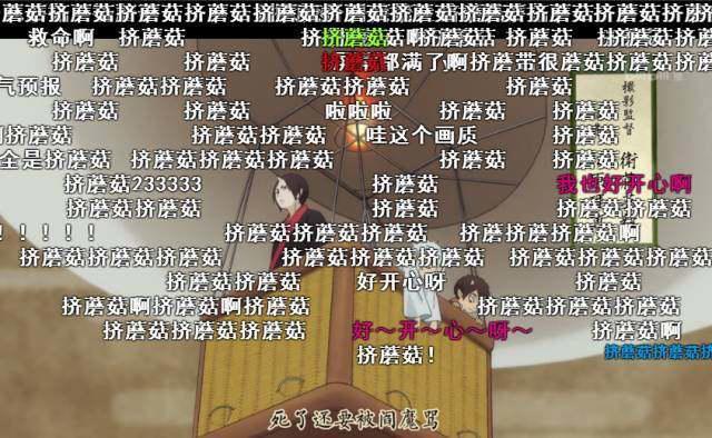 吓你是我的伪装，撩你才是真实目的