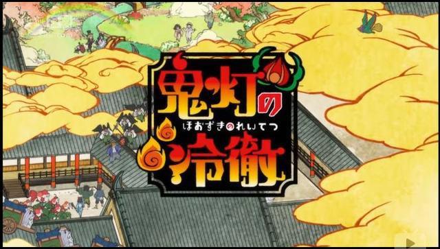 《怪化猫》第二季有望？盘一盘日本经典鬼怪番