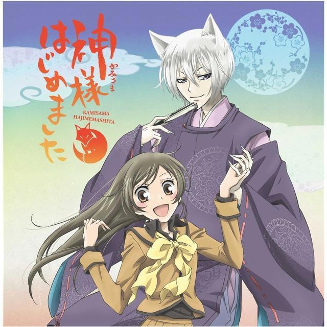 《怪化猫》第二季有望？盘一盘日本经典鬼怪番