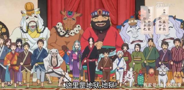 如果你喜欢鬼怪题材动漫，那么这两部动漫一定要去看！