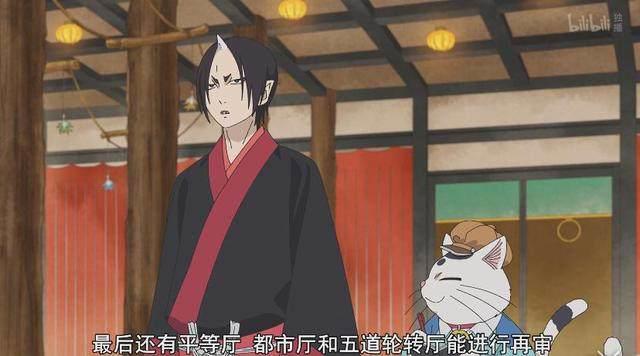 《鬼灯的冷彻》中与十厅阎王相关的内容，你还有印象吗？