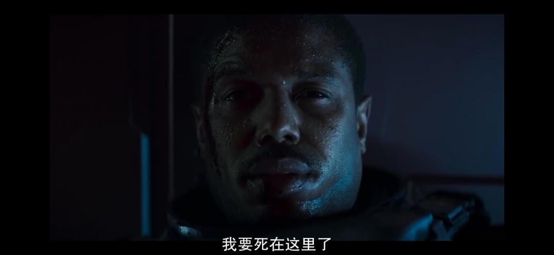 一口气刷完《爱死机2》，有些许失望