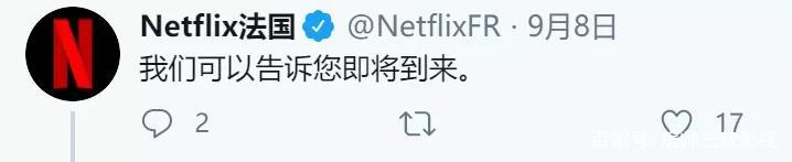 《爱，死亡和机器人》第二季消息