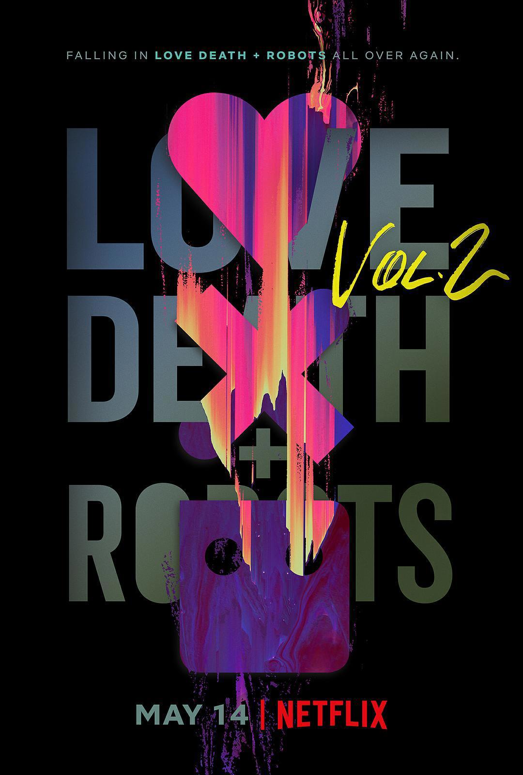 《爱，死亡和机器人》第二季跌下神坛口碑扑街
