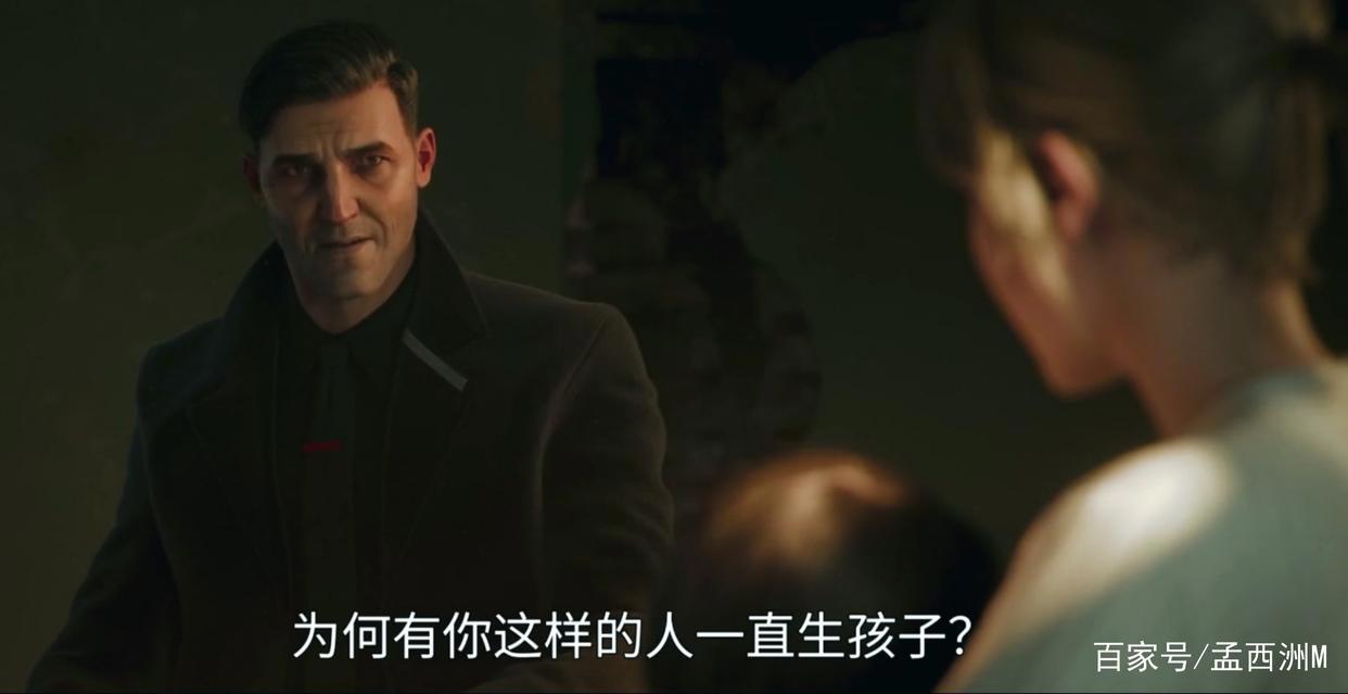 《爱死机》第二季回归，机器人变身杀手，长生不老的代价很沉重