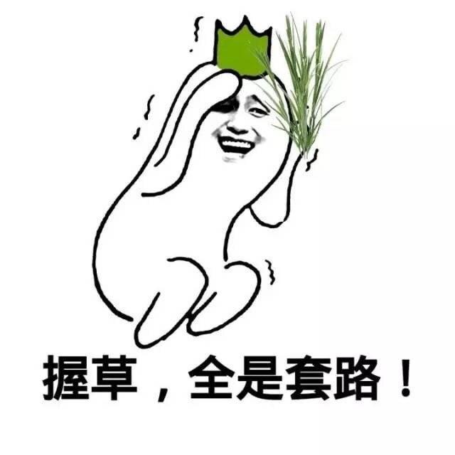 《爱，死亡和机器人第二季》全集上线！