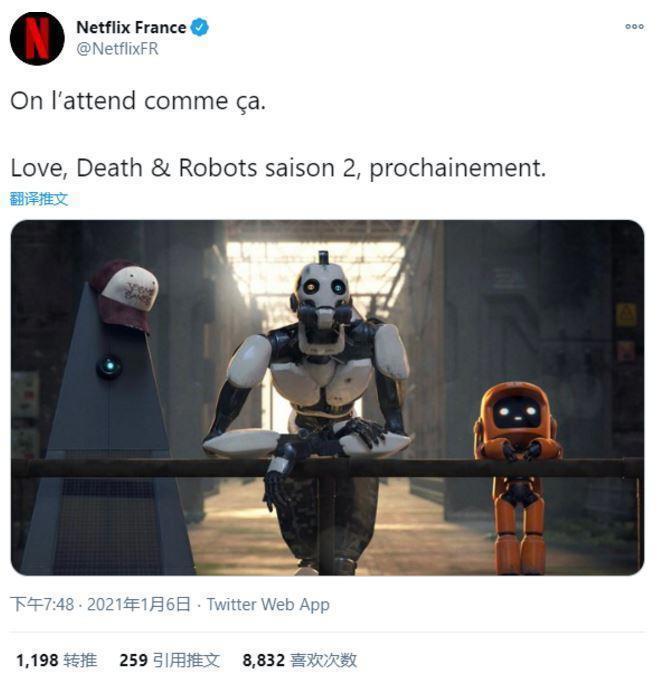 激动到晕倒，《爱，死亡和机器人第二季》来了