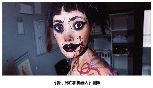 神剧回归！《爱，死亡和机器人》第二季即将播出