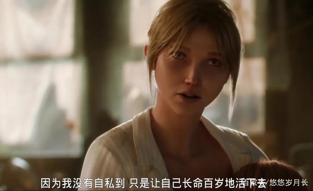 爱，死亡和机器人第二季