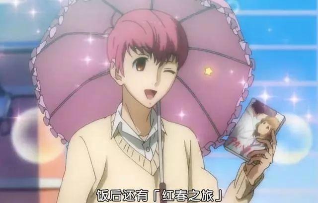 不血腥也不暴力，因为玩梗太多被下架，你说它冤不冤？