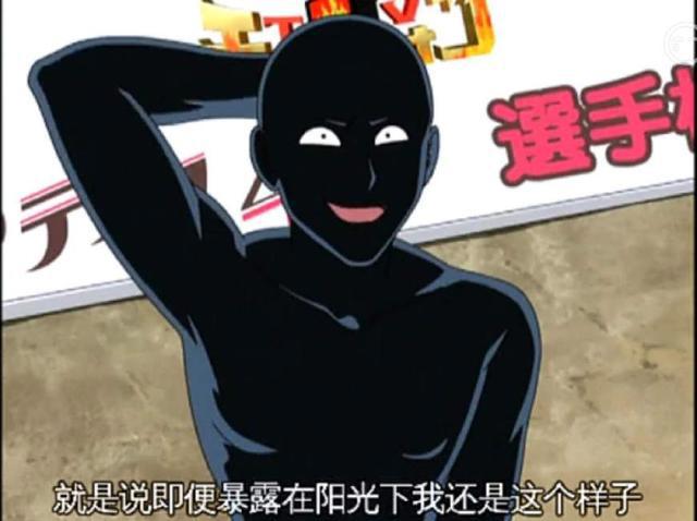 日漫中有哪些丧心病狂的节省经费的办法？最后一个省成了经典！