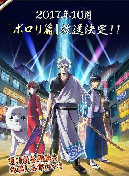 声优控？画面党？十月新番看点啥！