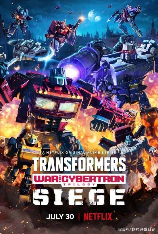 爷青回！迪迦奥特曼数码修复版来咯！七月动漫新资讯（下）