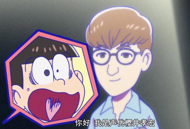 这新番第1集就疯狂玩梗！考哥又被迫害，《鬼灭之刃》也中招了