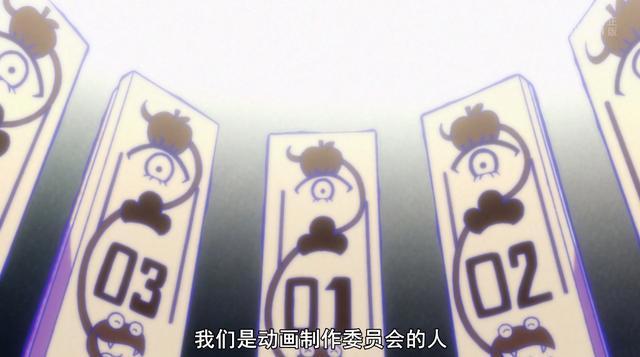 这新番第1集就疯狂玩梗！考哥又被迫害，《鬼灭之刃》也中招了