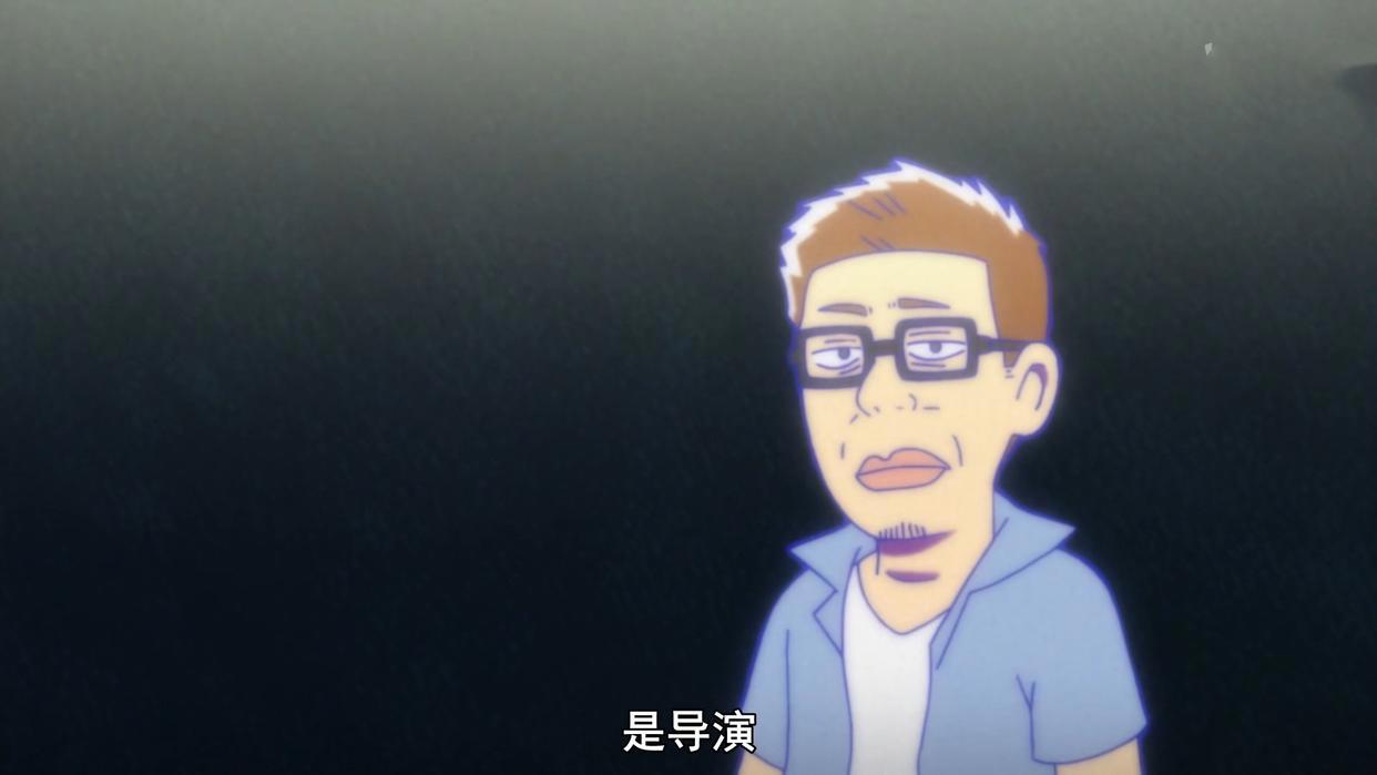 考哥亲自下场玩声优梗，这部动画开篇，让人吐槽